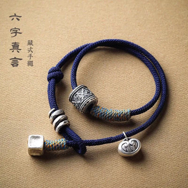 

Vintage Carved Six-Character True Words Hand-Woven Blue Black Hand Rope Tibetan Bracelets Safe and Auspicious All-Match Jewelry