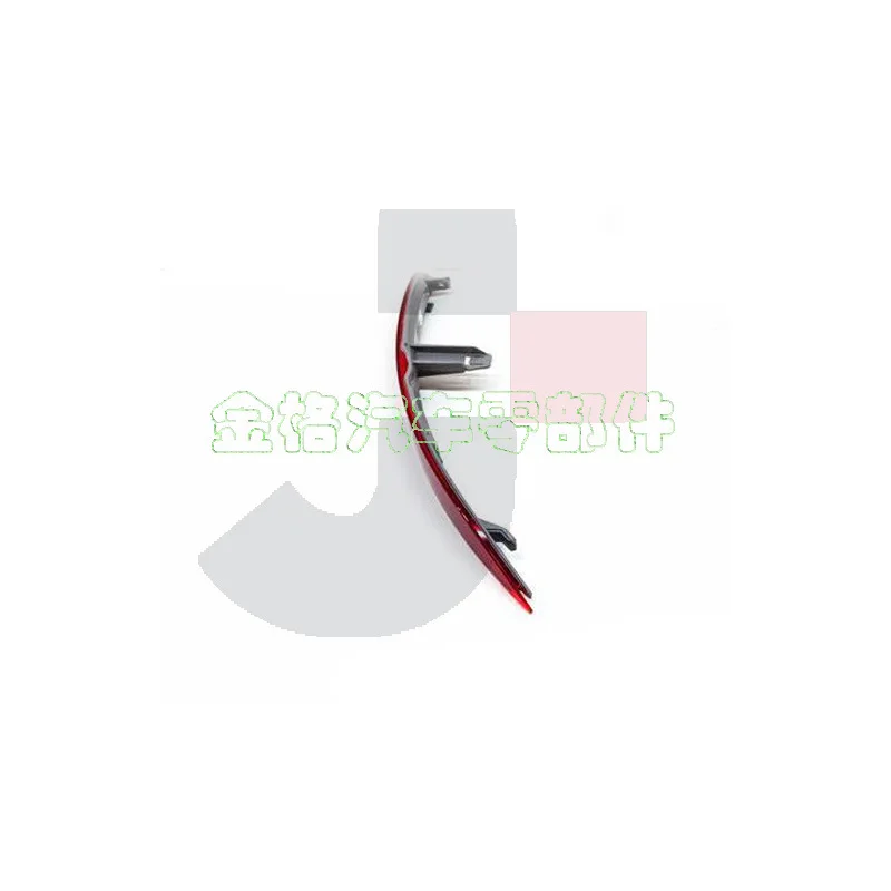 1 Pc For BMW X4 F98 G02 Reflector OE 63148497423 63148497424 AMEXIAOXU