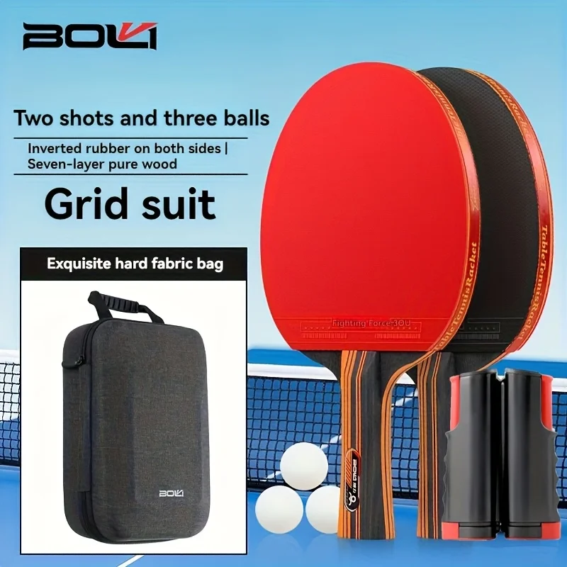 

Boli Table Tennis Racket Set, Two Rackets and Three Net Stands Set, Professional-Grade Table Tennis Racket with Horizontal Grip, Reverse Rubber Seven-Layer Blade Table Tennis Racket