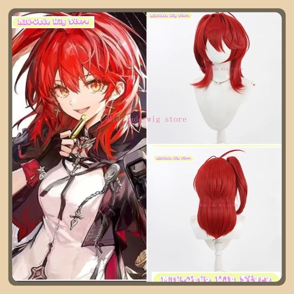 

Mid-jade Wig Store Arknights Exusiai Reringing Cosplay Wig Anime Game Role-playing Halloween Party Performance Synthetic Hair