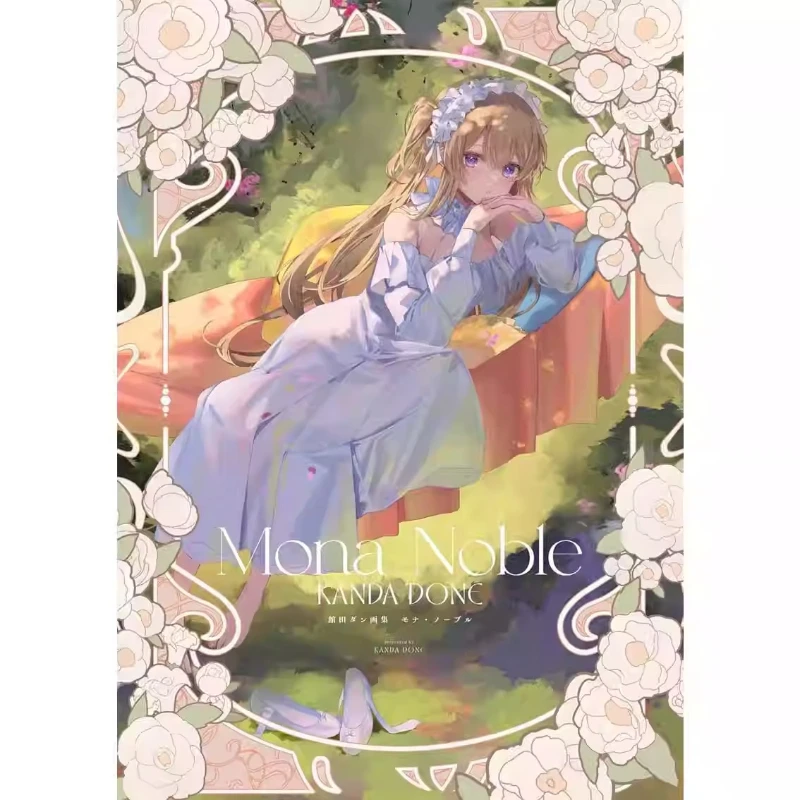 Mona Noble Kanda Done Artbook A Romantic, Aesthetic Intricate Art Collection Featuring Japanese Style Maidens Japanese Edition