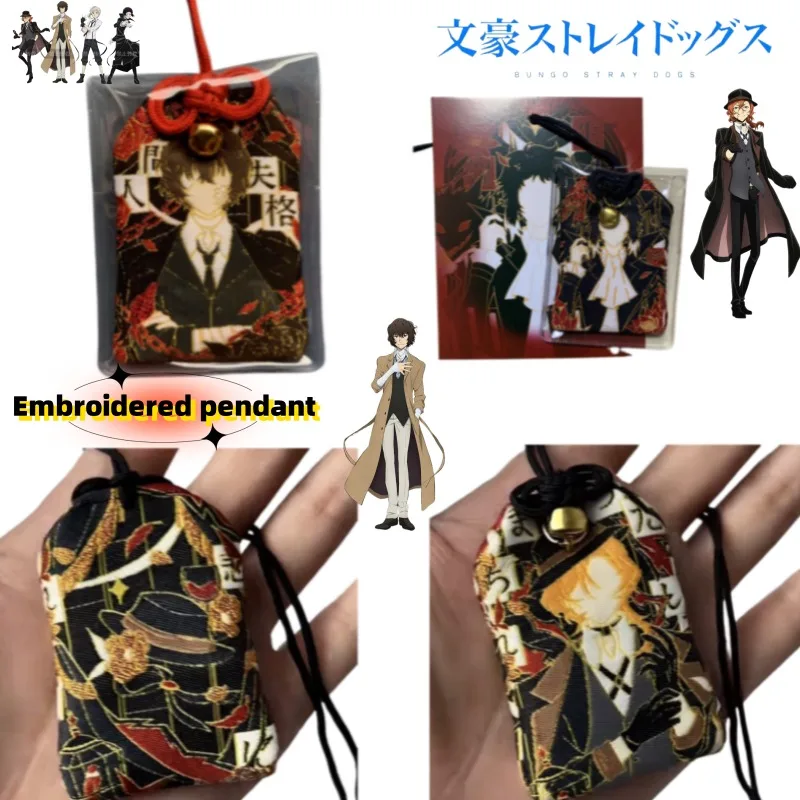 Bungo Stray Dogs Ryunosuke Akutagawa Nakahara Chuuya cartoon cute keychain student backpack decoration accessories delicate gift