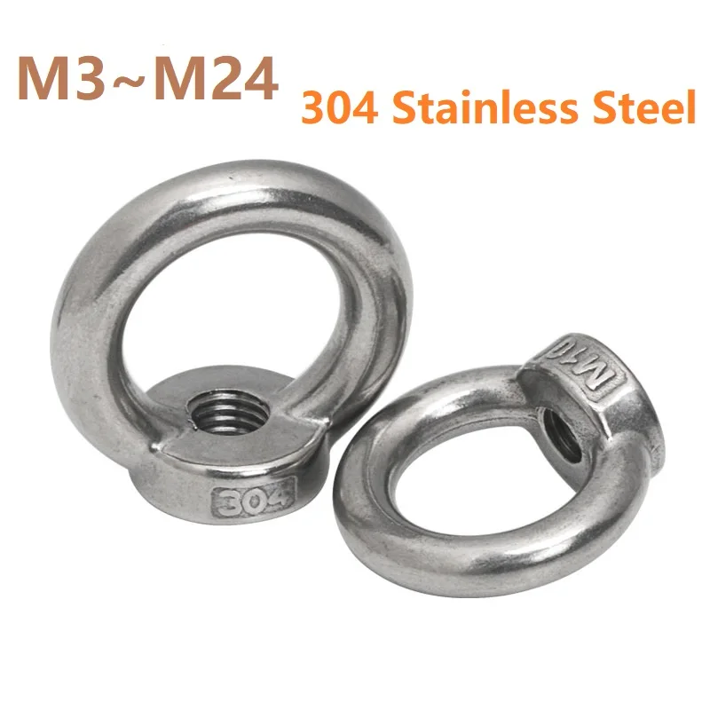 

M3 M4 M5 M6 M8 M10 M12 M14 M16 M18 M20 M24 304 Stainless Steel Marine Lifting Eye Nut Ring Nut Thread