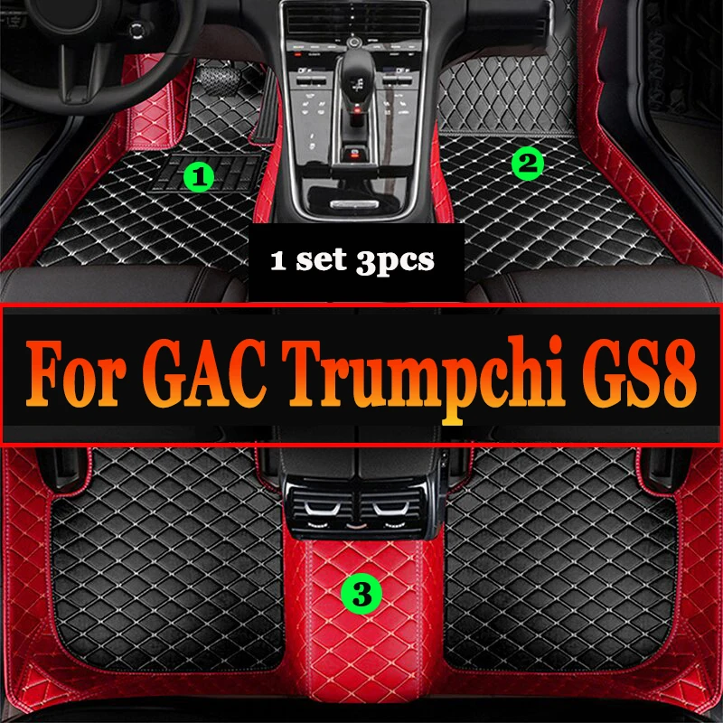 

Автомобильные коврики для GAC Trumpchi GS8, семь сидений, 2020, 2021, индивидуальные автомобильные подкладки для ног, искусственная Обложка, аксессуары для интерьера