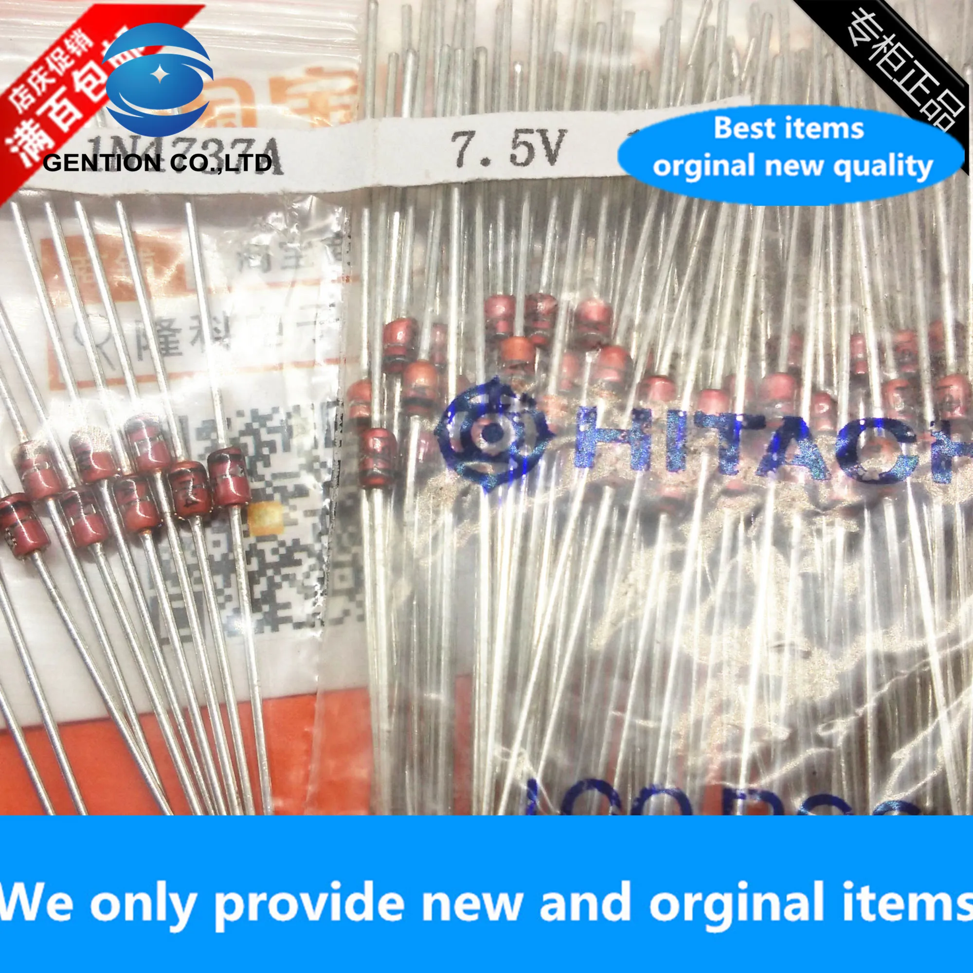 30PCS 100% New original 1N4737A imported voltage stabilizer diode 7.5V 1W IN4737A straight plug DO-41 1N4737