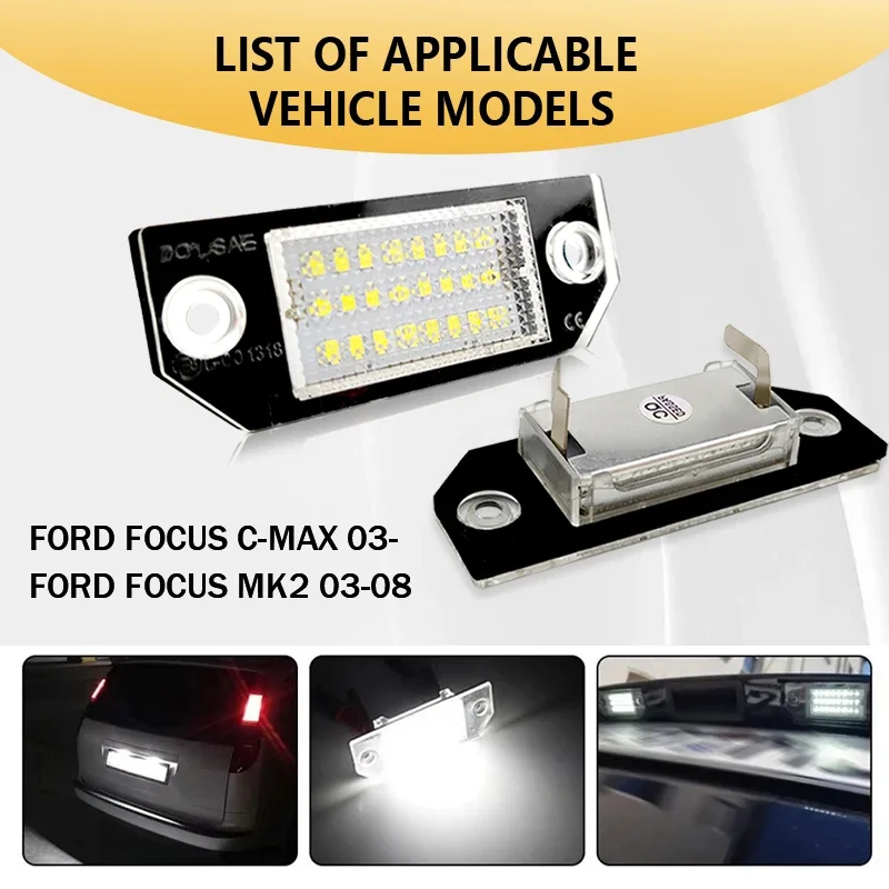 2 قطعة سيارة LED رقم لوحة ترخيص ضوء مصابيح الإضاءة ترقية لفورد فوكس 2 ST 225 C ماكس 2003 2004 2005 2006 2007 2008 2MK2 #3