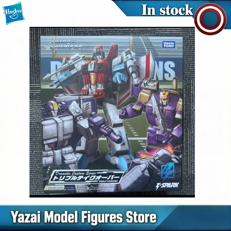 

Original Hasbro TRANSFORMERS Dramatic Capture Takeover Hits Western Retailers Starscream / Astrotrain / Blitzwing Action Figure