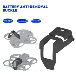 Unmanned Aerial Vehicle Pith Battery Anti-slip Grip Portable Protection Accessories For The Aircraft Shuttle for dji AVATA Y4K3