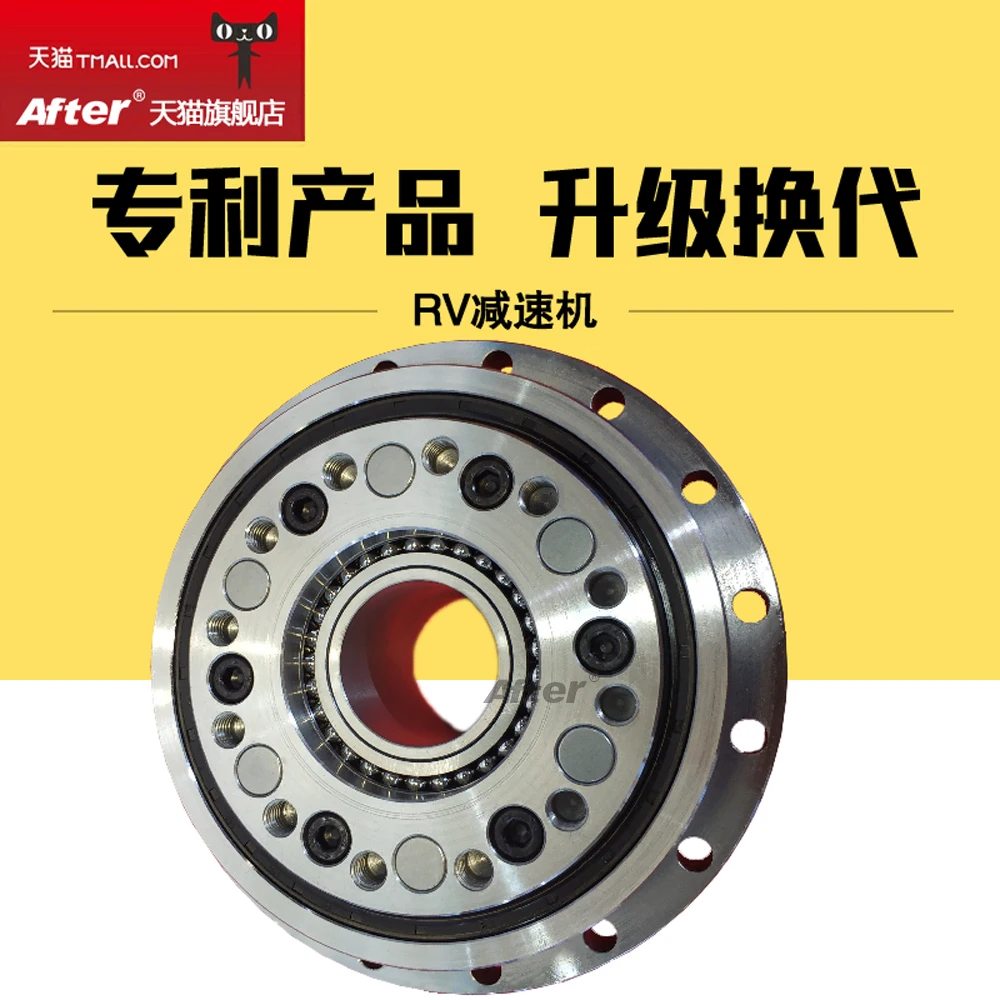 Imagem -05 - High-precision rv Redutor Cicloidal Pinwheel 150bx 20e Série Caixa de Velocidades 750w Servo Motor Industrial Ensino Robô Braço com Flange