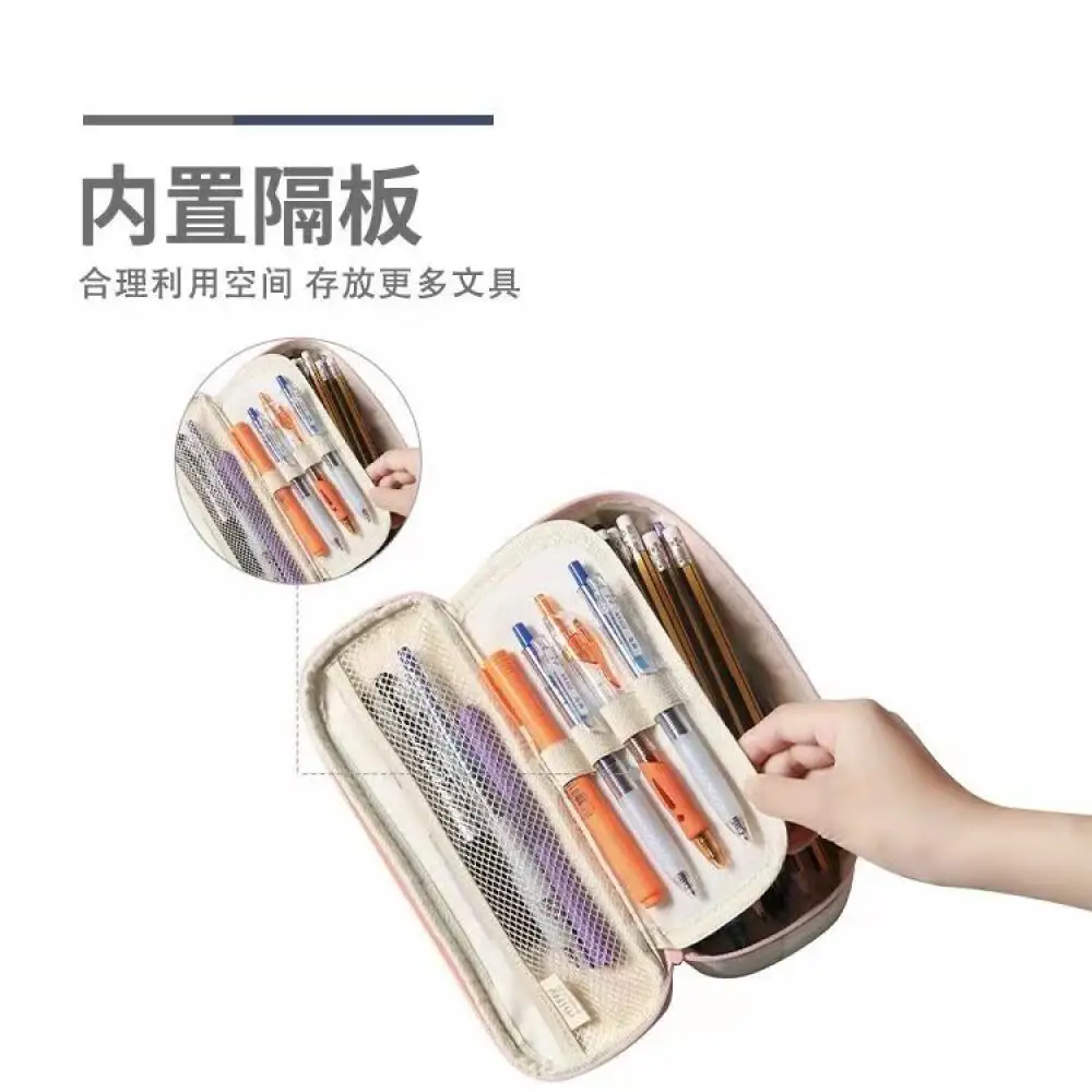 حافظة أقلام ميفي صندوق أقلام متعدد الوظائف ذو سعة كبيرة هو تخزين للطلاب ممتد كارتوني لطيف كبير بسحاب حقيبة أدوات مكتبية