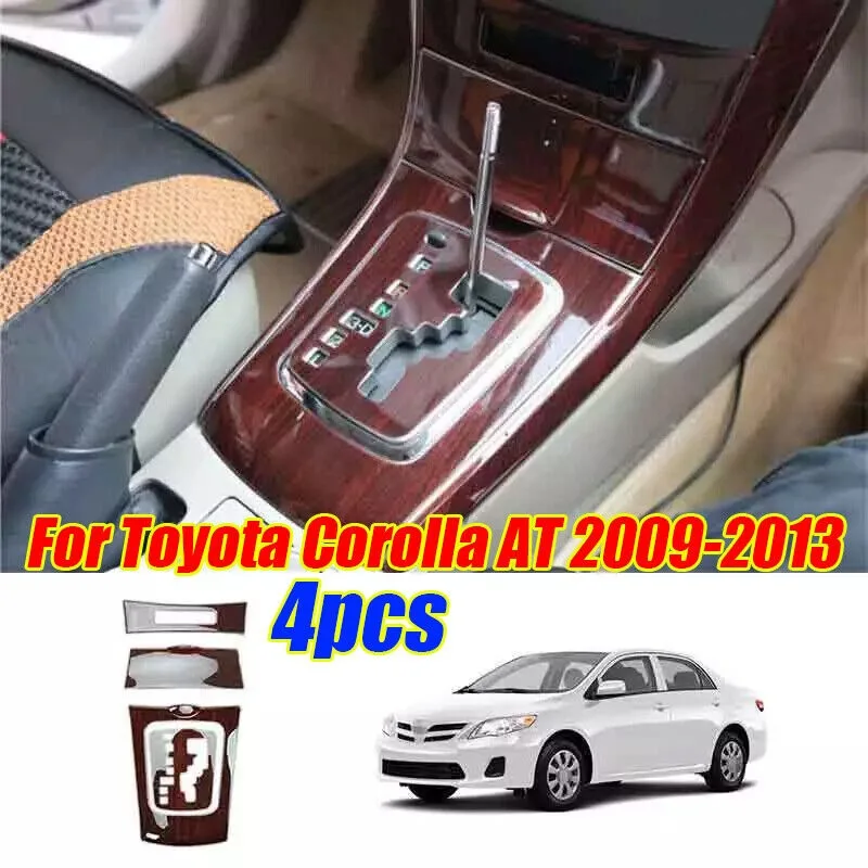 For Toyota Corolla AT 2009-2013 Glossy Wood Grain Console Gear Shift Panel Cover