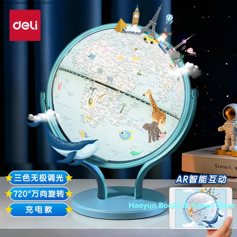 globo-3d-inteligente-ar-recargable-por-usb-con-rotacion-de-720-grados-para-educacion-infantil-juguete-para-regalo-educativo