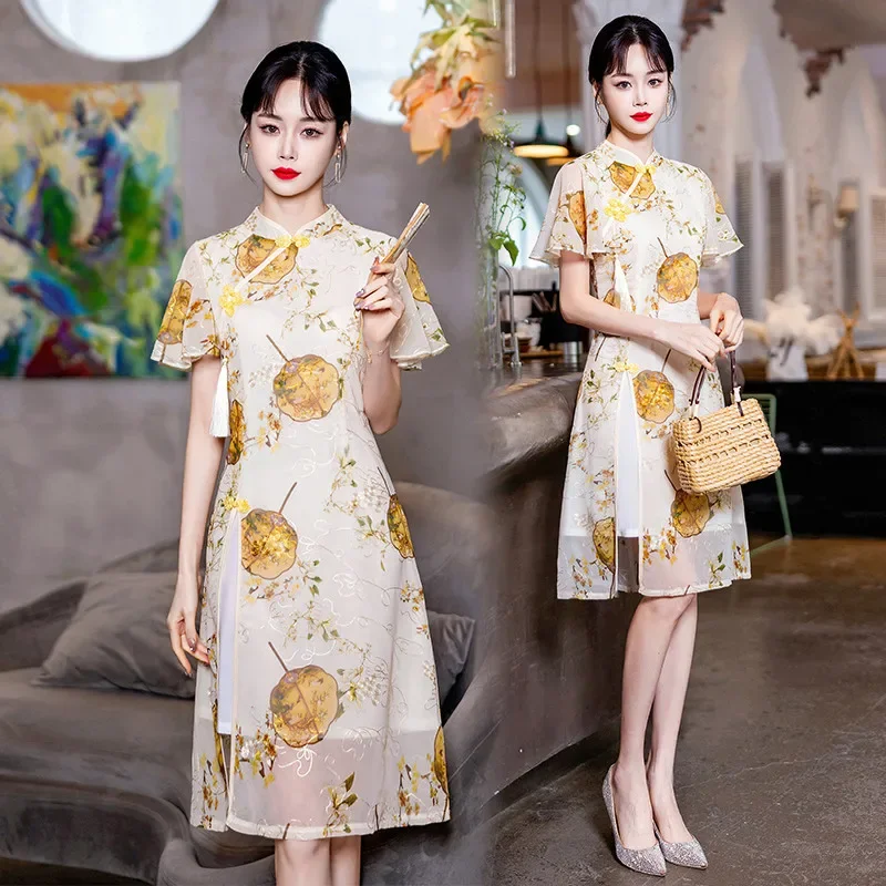 

2024 Chinese Style Cheongsam Evening Dresses Hanfu New Elegant and Pretty Women's Dresses Qipao