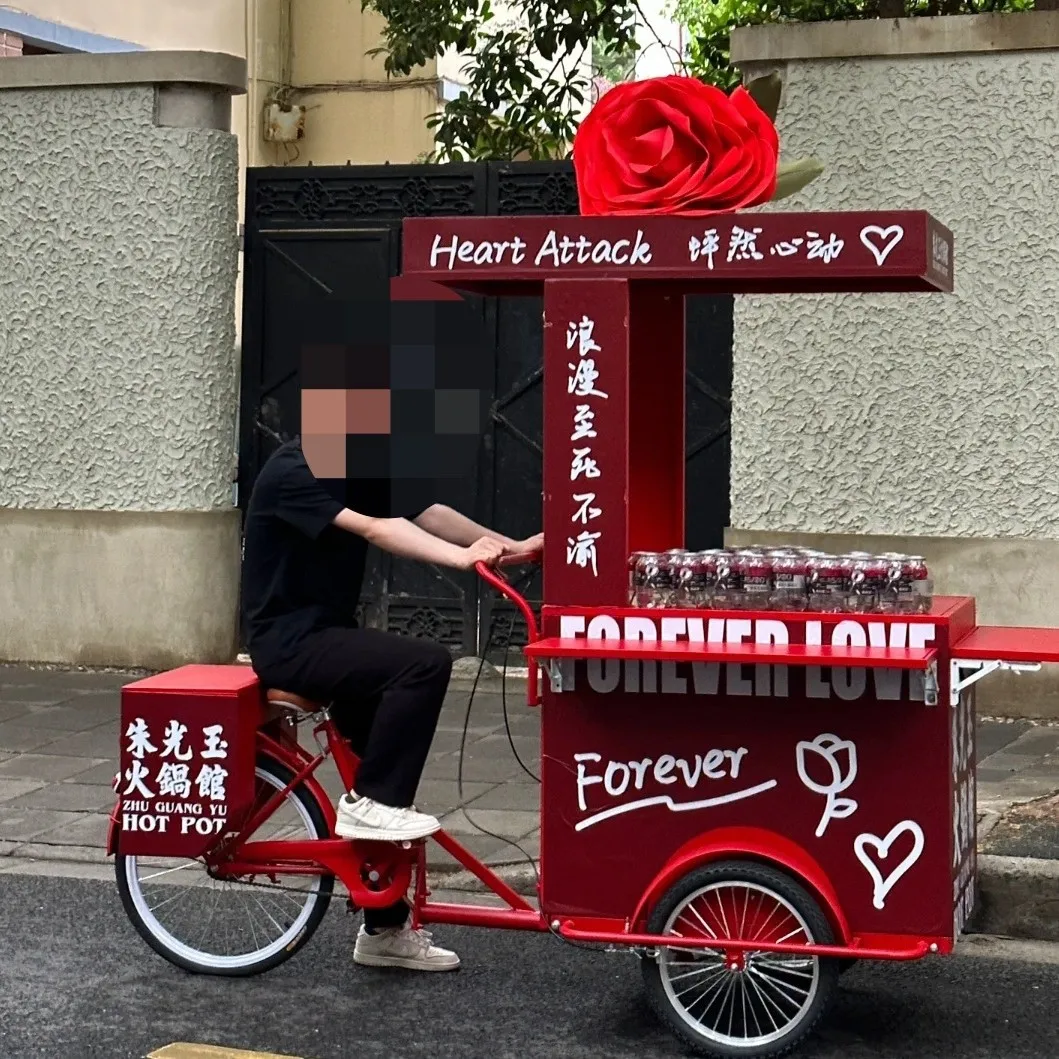 Customizable Internet celebrity coffee stall car mobile advertising street promotion car eggs