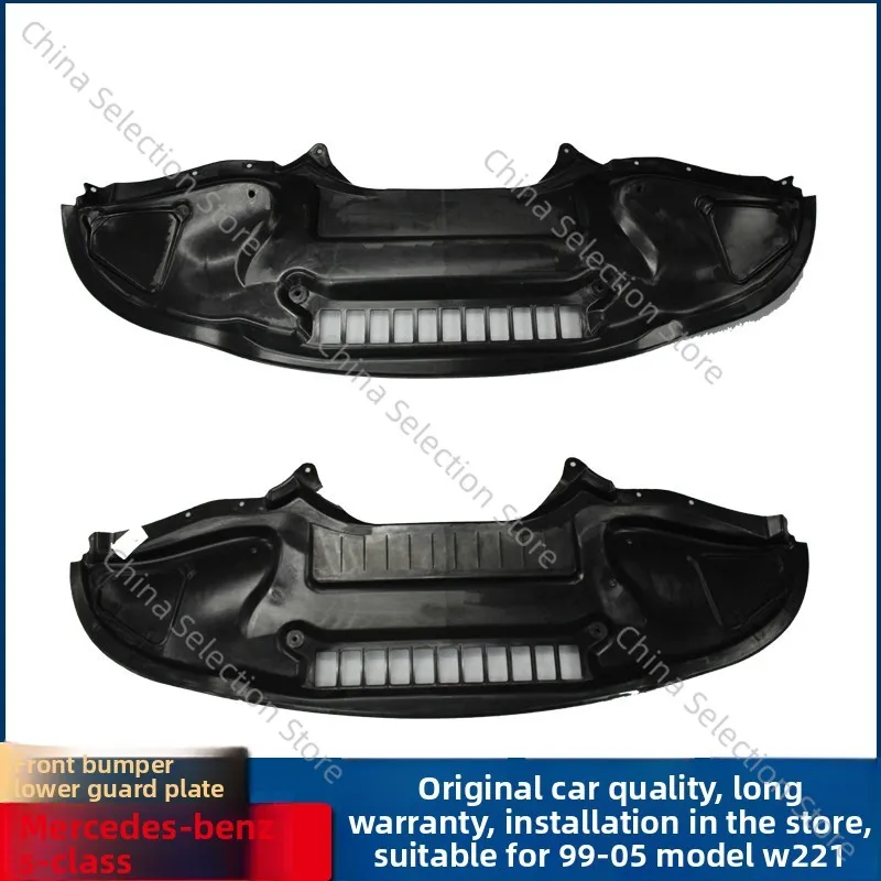 

Suitable for Mercedes-Benz W220 front bar under guard S280 bottom S320 chassis S350 fender S500 guard plate