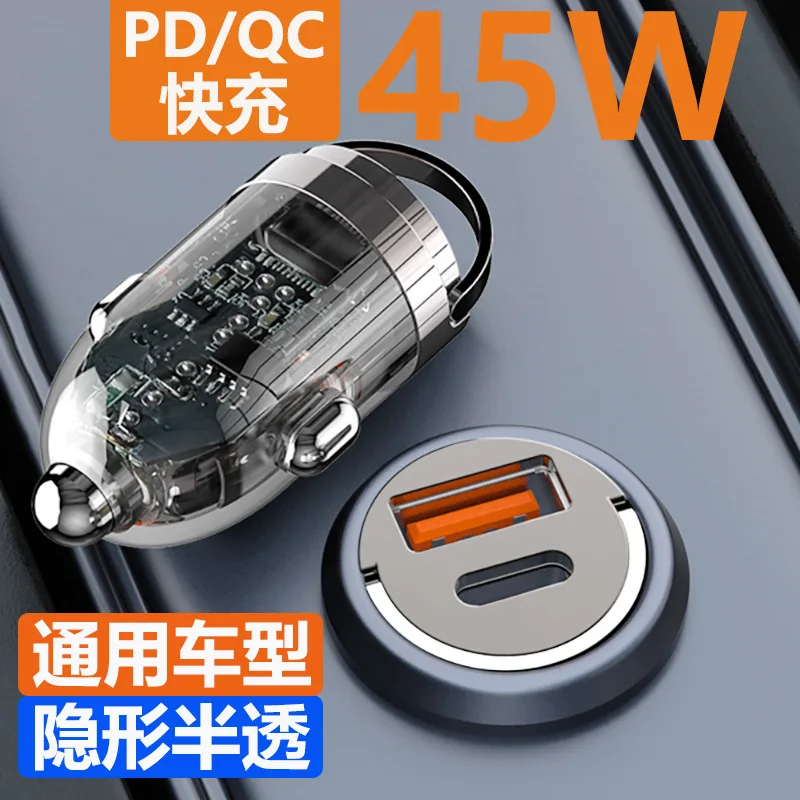 Mini Hidden PD Fast Car Charger Dual Port Cigarette Lighter Adapter 2-in-1 Multi Function Vehicle Power Converter