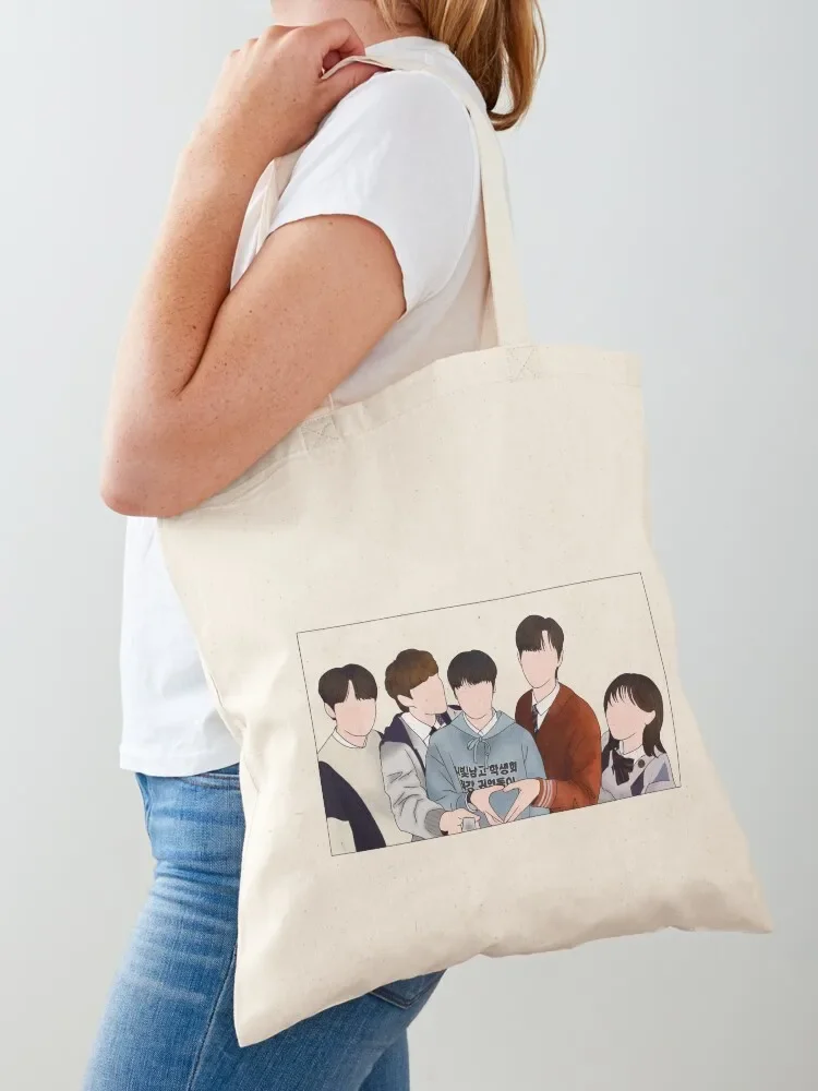 Light on Me Taekyung student council induction party scene minimalist (no bg ver) Tote Bag eco pack tote bag men Tote Bag