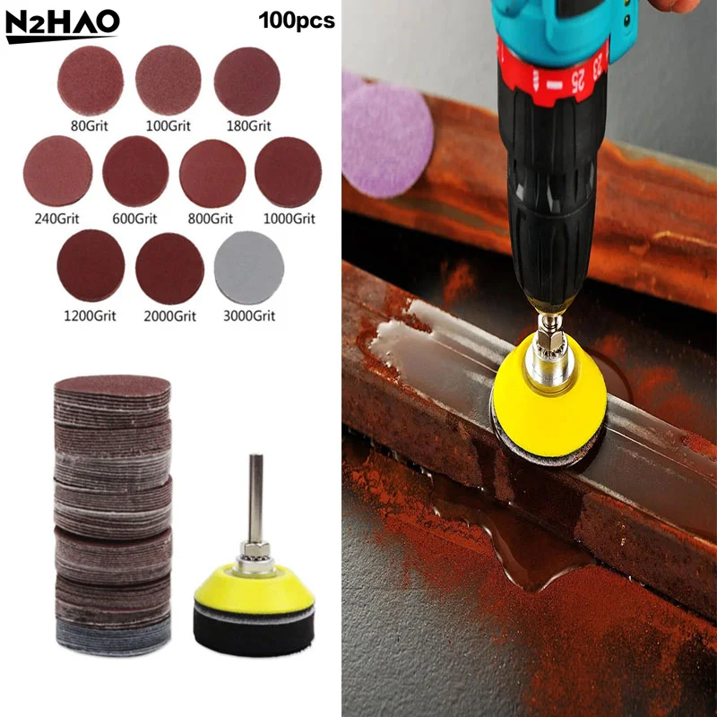 

100 шт./компл., 2-дюймовые шлифовальные диски, набор подушечек для дрели, шлифовальной машины, вращающиеся инструменты с опорной пластиной, в комплект входит наждачная бумага с зернистостью 80-3000