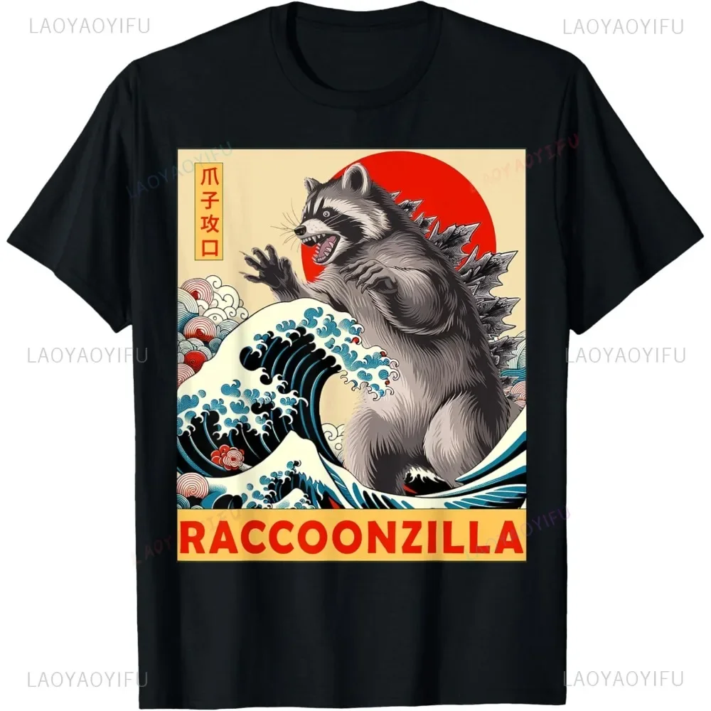Raccoon Japanese Art Funny Racoon Gifts T-Shirt Harajuku Casual Fashion Loose Streetwear Summer Style Shorot Sleeve Man Tshirt