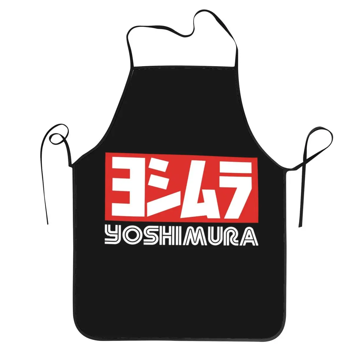 Yoshimura Japanese Motorcycle Exhaust Aprons Chef Cuisine Tablier Waterproof Bib Kitchen Cleaning Pinafore for Women Men