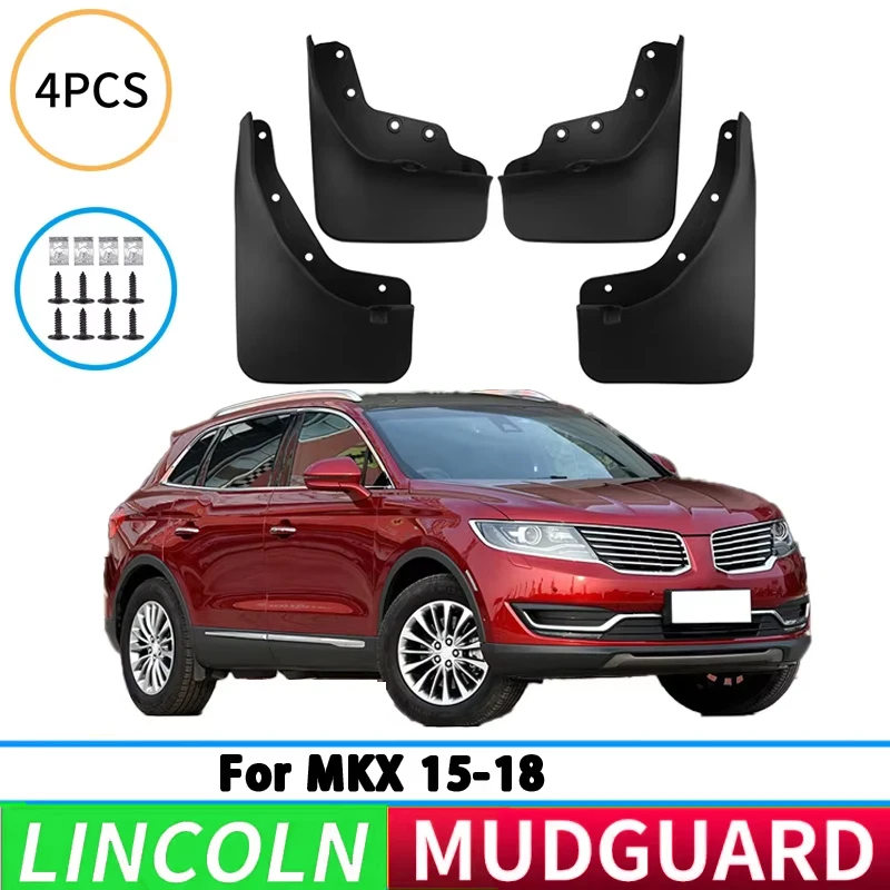Suitable for Lincoln MKX 2015-2018 front and rear wheel mudguards, car tire mudguards, splash guards, and automotive accessories
