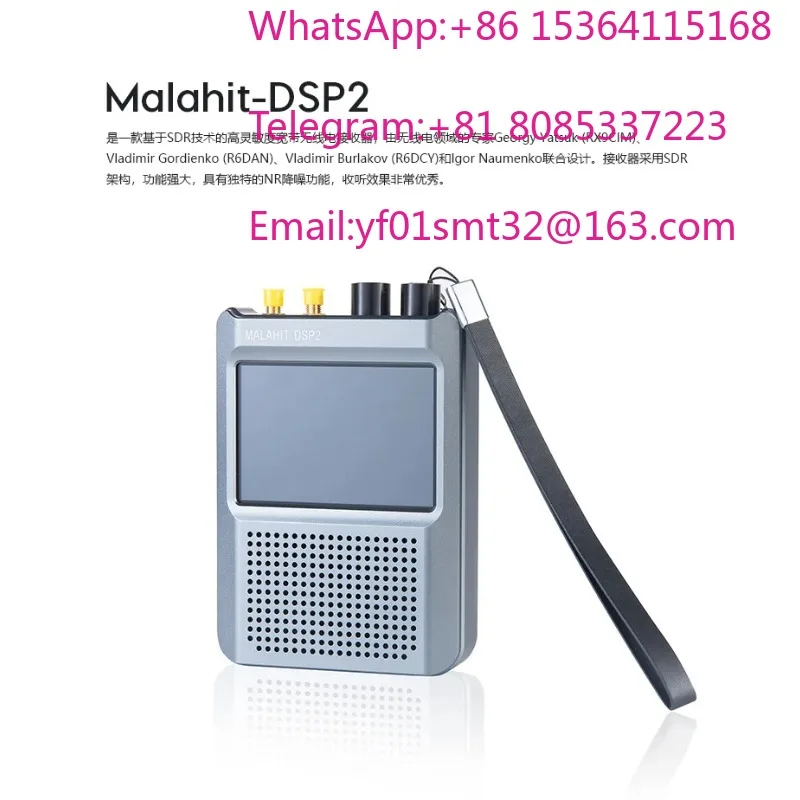 2nd Gen DSP Software Defined Radio Receiver Updated Firmware 2.40 Full Band Shortwave Spectrum Analyzer Portable Handheld SDR