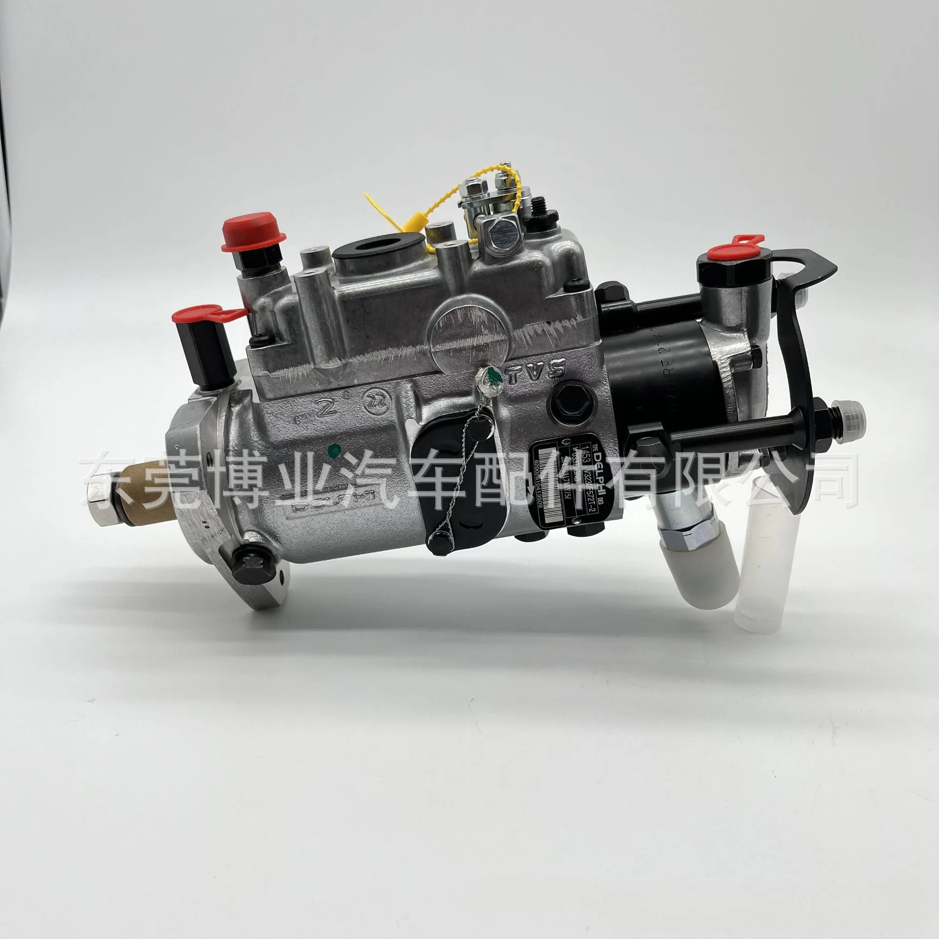

3975642 High Quality High Quality Pump Head For Engines