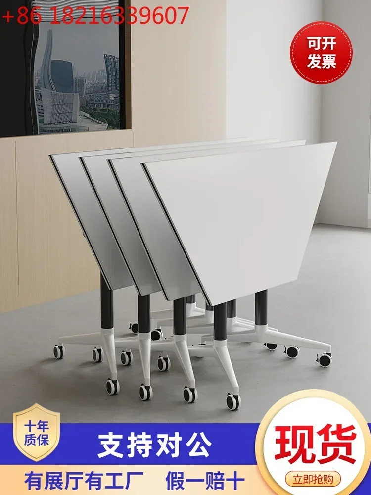 TAO Special-shaped folding training table splicing multi-functional office strip table