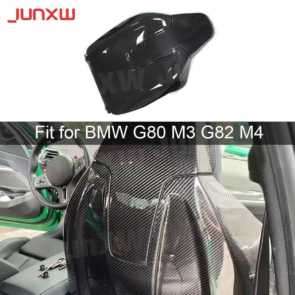 

for BMW 3 4 Series G82 M4 G87 M2 2020+ Car Interior Seat Backrest Cover Trims Dry Carbon FRP Seat Backrest Shell Body Kits