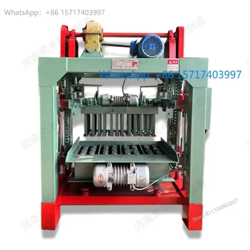 Small mobile cement brick making machine fully automatic semi-automatic hollow brick making machine