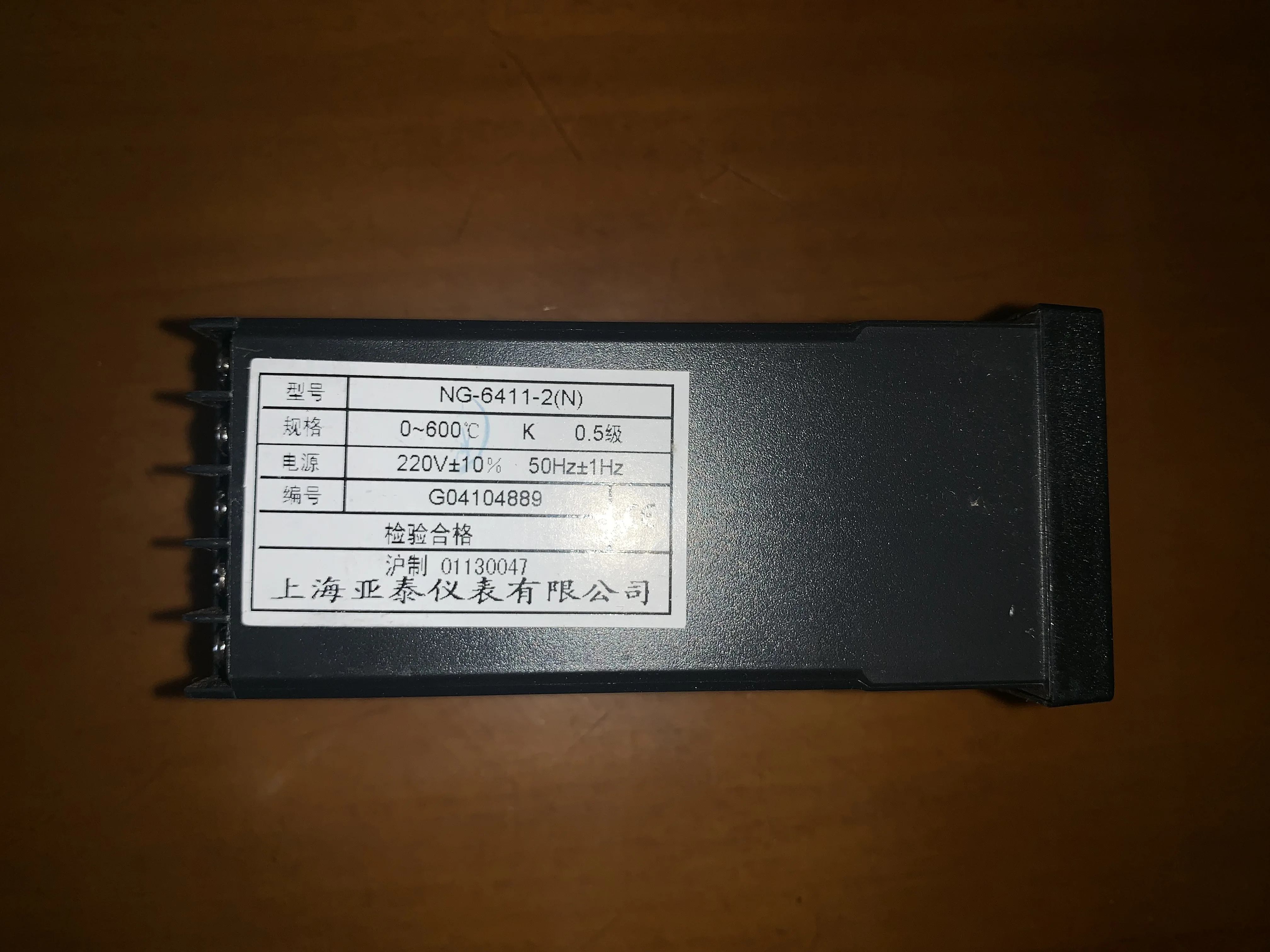 

AISET Shanghai Instrumentation NG-6411-2 K relay outputs intelligent temperature new original