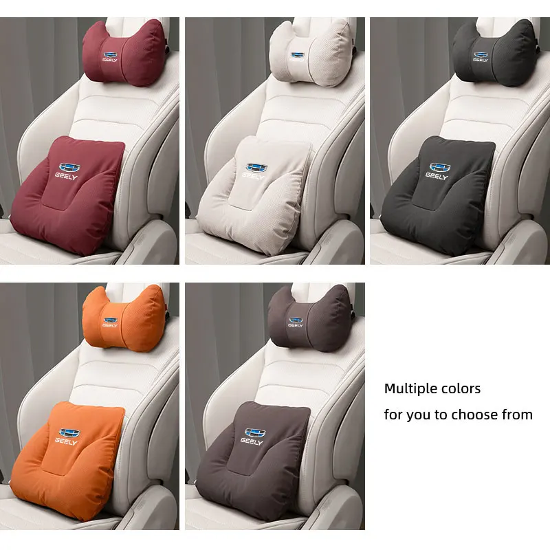جيلي السيارات وسادة الرأس وسادة الرقبة أطلس الأساسية Emgrand X7GT Tugai سحب تسلسل الماس وسادة الخصر وسادة #5