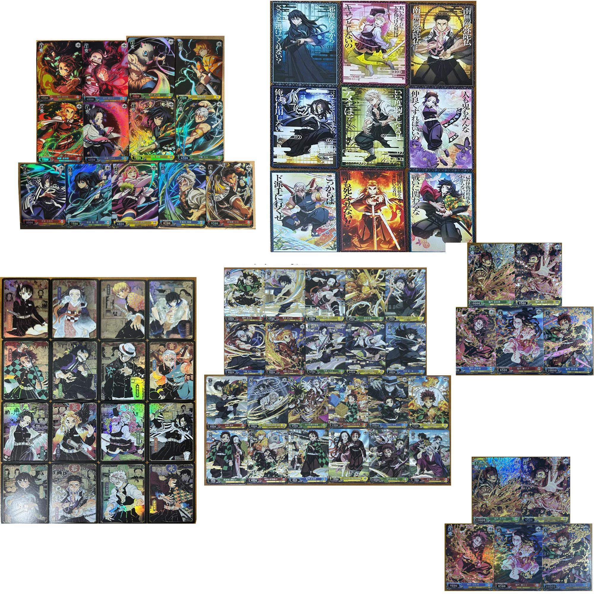 

DIY Self Control Demon Slayer: Kimetsu No Yaiba Kamado Tanjiro Kamado Nezuko Collect Signature Trading Card Anime Cartoon Gift