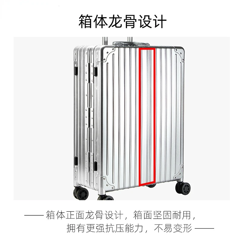 Professional Aluminum-magnesium Alloy Makeup Case Suitcase with Light Mirror Support Rod and Makeup Tool Case 24 Inches