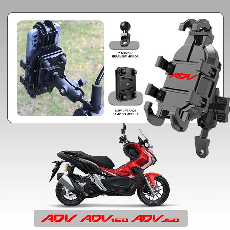 

High-Grade Mobile Phone Holder GPS Stand Bracket Motorcycle Accessories For ADV HONDA PCX125 PCX150 PCX ADV 350 ADV150 ADV350