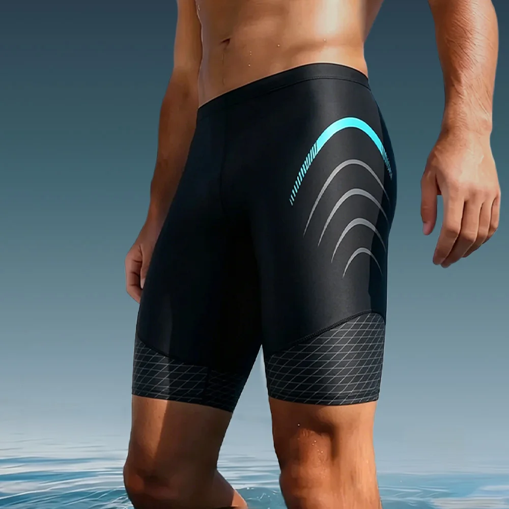 Veidoorn Men Quick Dry Swimming Trunks Privacy Protection Anti-embarrassment Swim Shorts Breathable Skin-friendly Beachwear