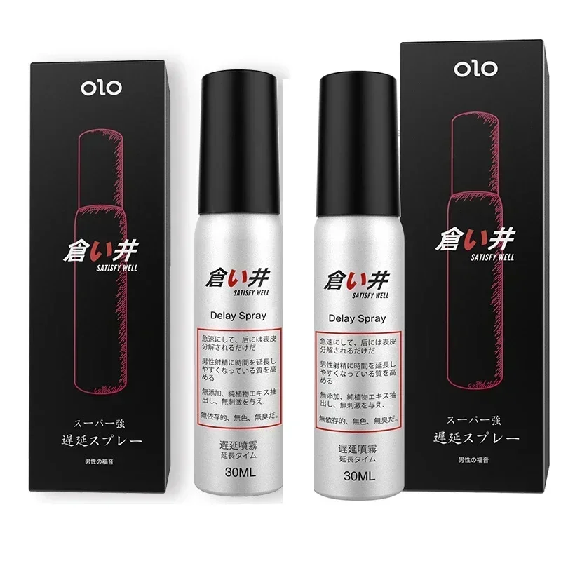 Men Delay Spray 30/60ML Sex Toys Premature Ejaculation Time Delay Non-Numbing  Male Ejaculation Sex Spray Penis Adult Product