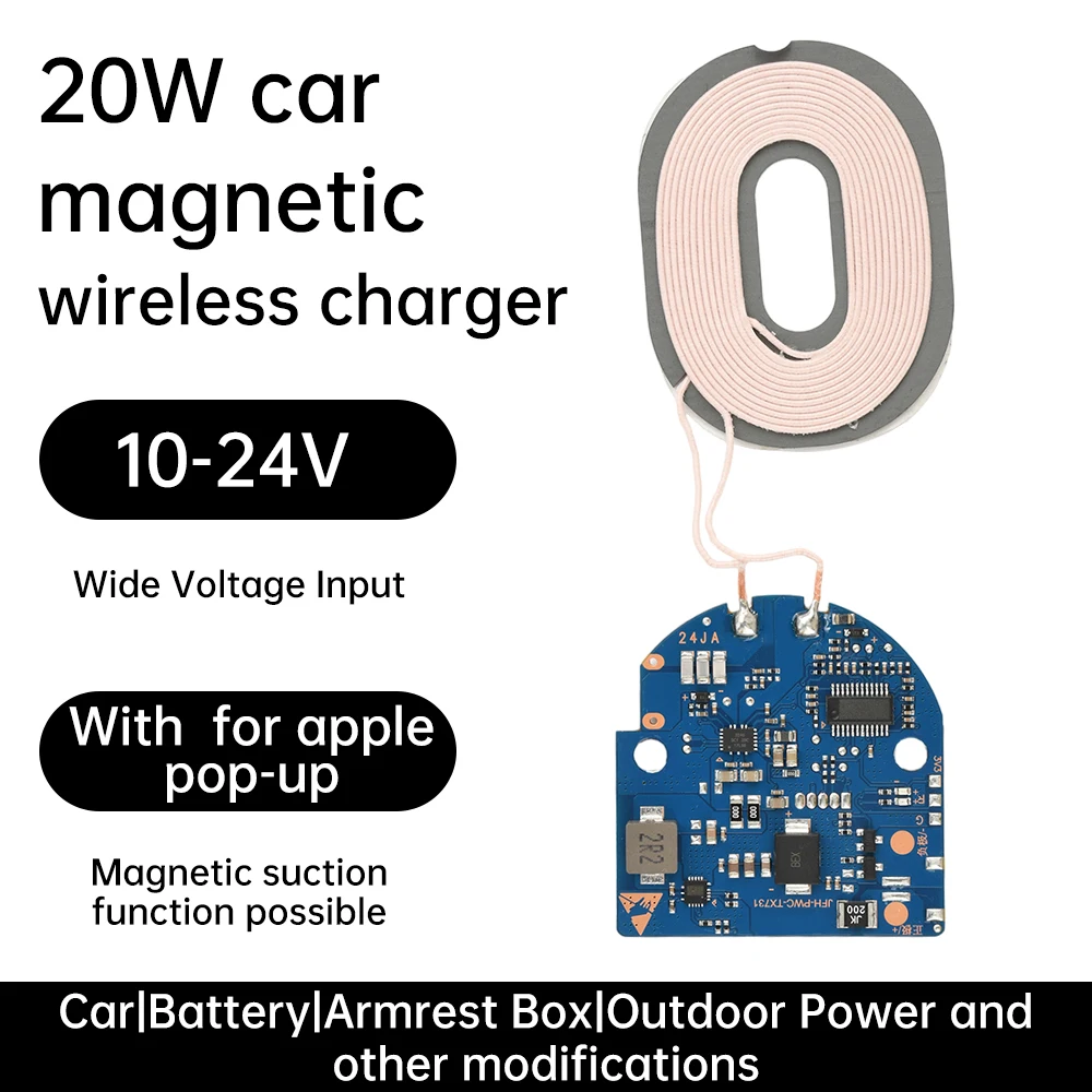 20W Car Wireless Charger Transmitter Module Coil Circuit Board Fast Charging Wireless Charger PCB DIY Kits