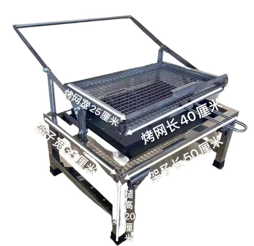 50×35cm  Home Portable Flip Grill Folding Camping New Stainless Steel Grilled Fish Rotatable Grill