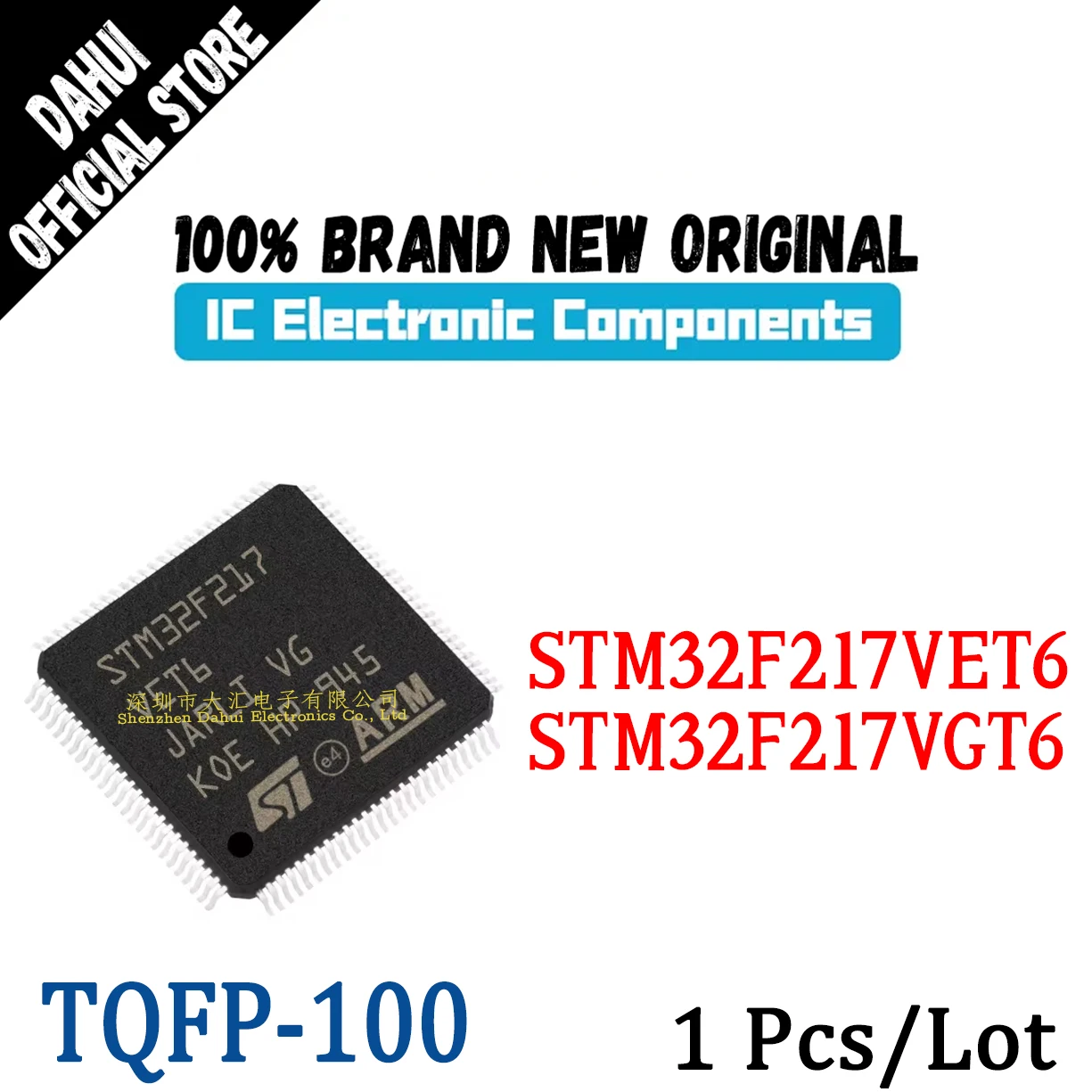 

STM32F217VET6 STM32F217VGT6 STM32F217 VET6 VGT6 LQFP-100 Microcontroller chip IC new original