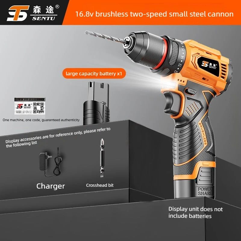 Brushless Electric Drill 16.8V Cordless Drill Electric Screwdriver Mini Wireless Power Driver DC Lithium-Ion Battery
