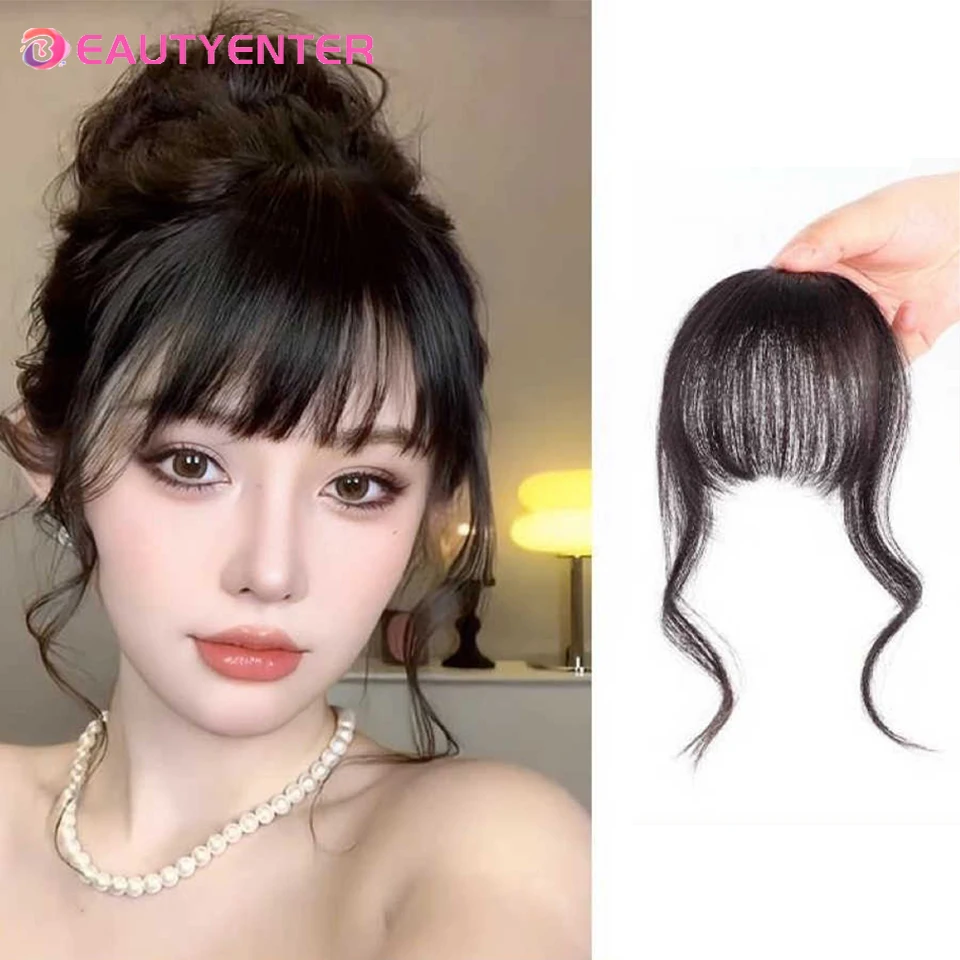 Beauty Air Bangs Women's Natural Forehead Atmosphere Dragon Beard Synthetic Bangs Clip Top Of The Head Hair Loose Wig Pieces