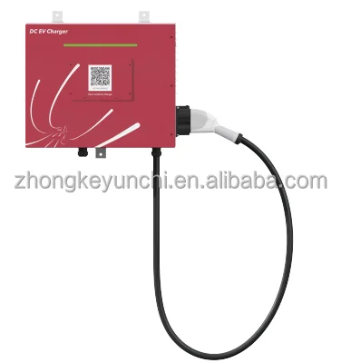

30KW DC Wall-Mounted EV Charger-High Efficiency Fast Charging