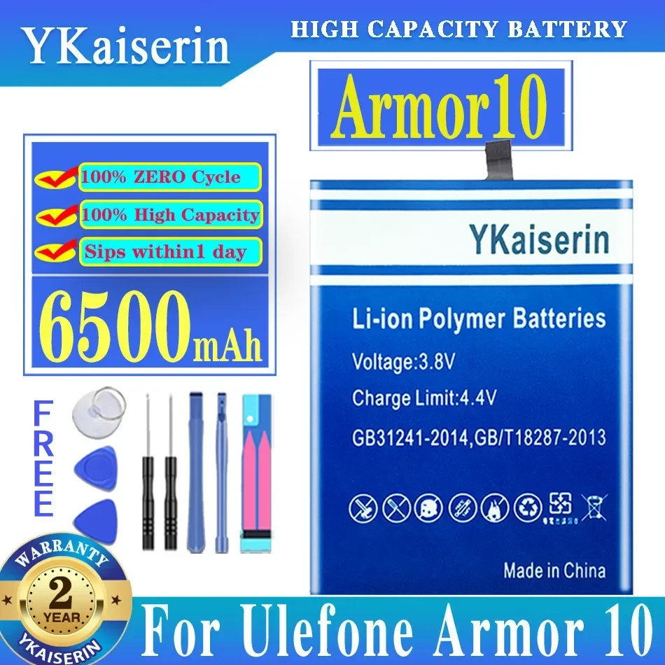 

Новый аккумулятор ykaisсеребристый для Ulefone Armor 10 6500 мАч, батареи и инструменты для Ulefone Armor10