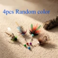 4pcs Random color