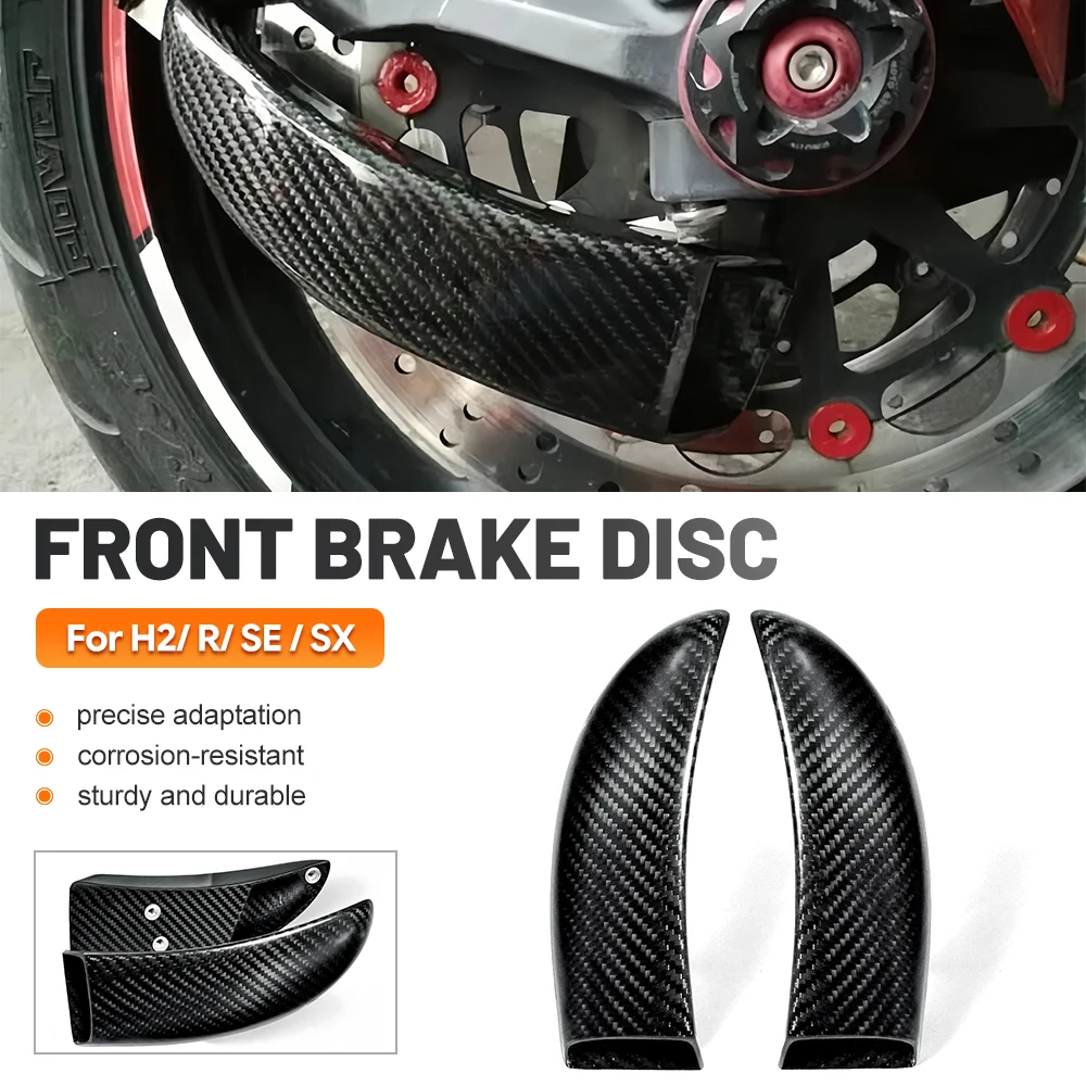 For KAWASAKI Ninja H2 R SE  SX H2R Carbon Fiber Accessories Motorcycle Front Brake Disc Air Ducts Cooling Radiator Pipe System