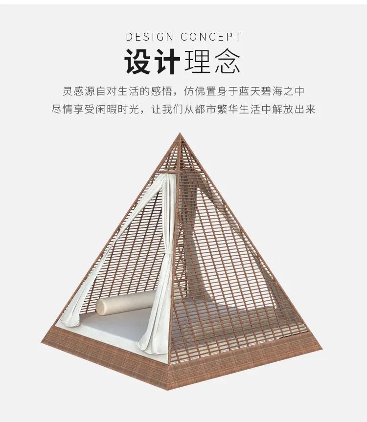 Outdoor sofa bed rattan chair large round bed garden clubhouse pool bed