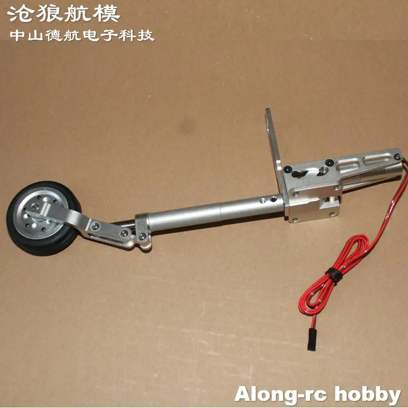 RC Airplane Models 7-10kg JP Hobby Turbine Plane Parts Full Metal 12mm Retract Landing Gear With Brake Wheel Combined Controller