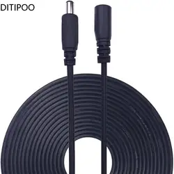 DC 12V Power Adapter Extension Cable 5.5*2.1mm Male Female Power Cord Extend Wire 1M 2M 3M 5M 10M Cable For CCTV Camera Router