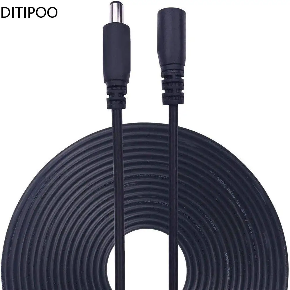 Przedłużacz zasilacza DC 12V 5,5 * 2,1 mm męski żeński przewód zasilający Przedłużacz przewodu 1M 2M 3M 5M 10M do routera kamery CCTV